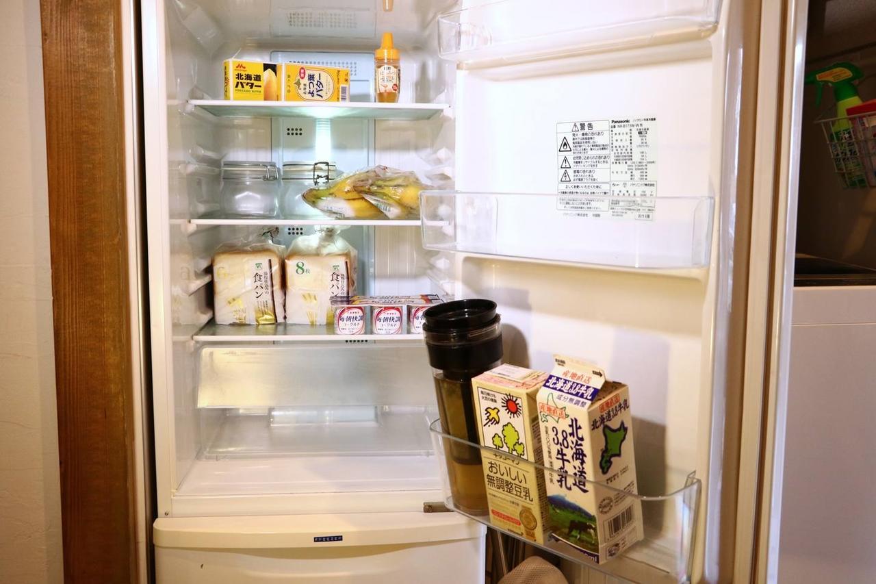 Apartamento Kingyosou Tokio Exterior foto