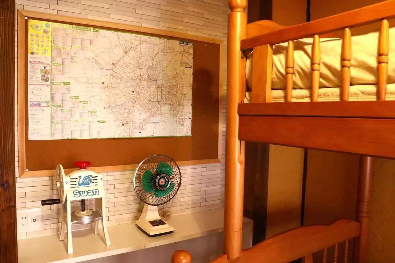 Apartamento Kingyosou Tokio Exterior foto